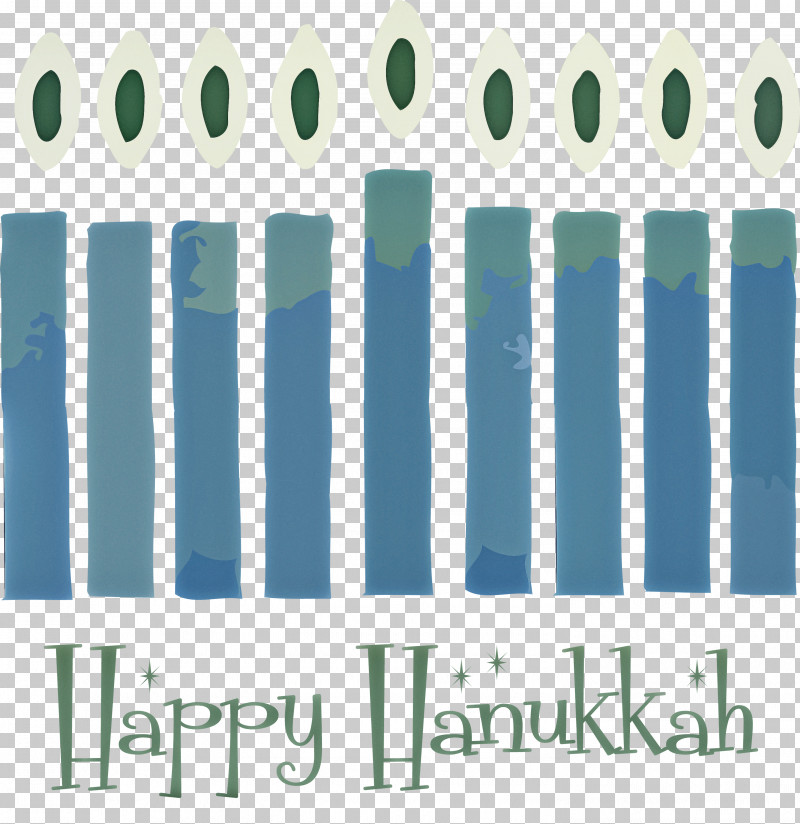 2021 Happy Hanukkah Hanukkah Jewish Festival PNG, Clipart, Bauble, Christmas Day, Dreidel, Hanukkah, Jewish Festival Free PNG Download