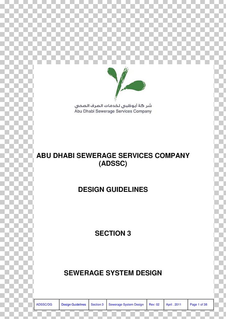 Abu Dhabi Sewerage Services Company Logo Equation PNG, Clipart, Abu Dhabi, Abu Dhabi Education Council, Area, Brand, Document Free PNG Download