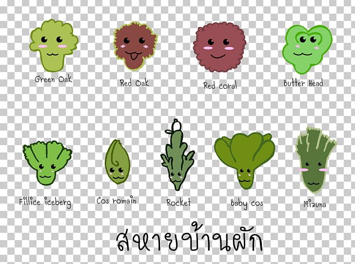 Amphibian Green Product Tree PNG, Clipart, Amphibian, Animals, Grass, Green, Hydroponic Free PNG Download