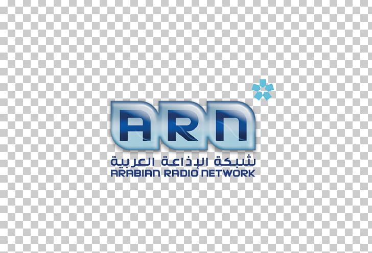 Arabian Radio Network Radio Station Internet Radio PNG, Clipart, Account Executive, Arabian Peninsula, Brand, Business, Corporate Video Free PNG Download