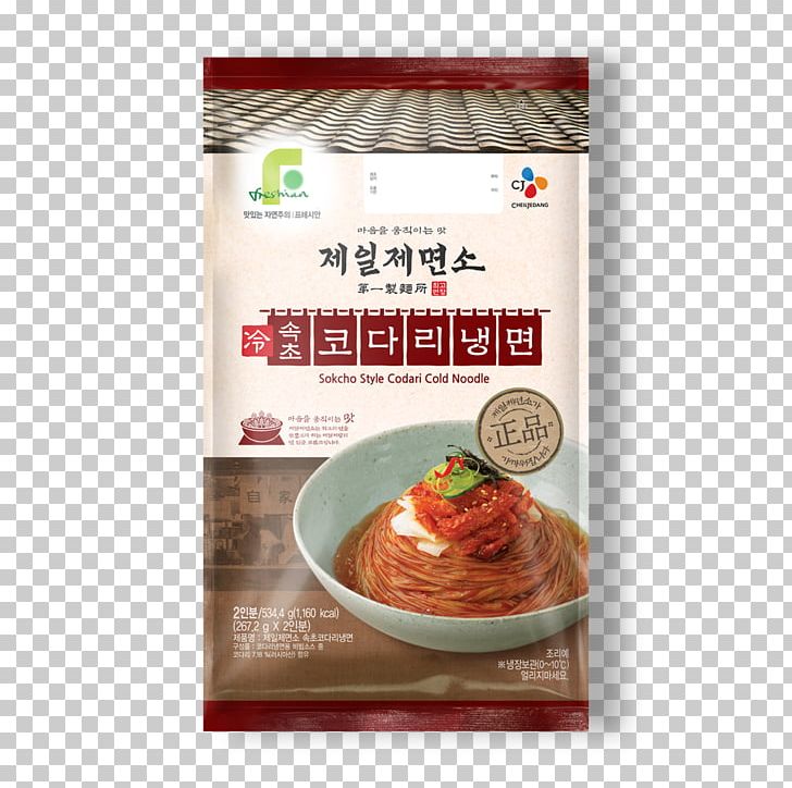 Naengmyeon Tomate Frito Dongchimi Hoe CJ Group PNG, Clipart, Alaska Pollock, Beef, Brand, Cj Cheiljedang, Cj Group Free PNG Download