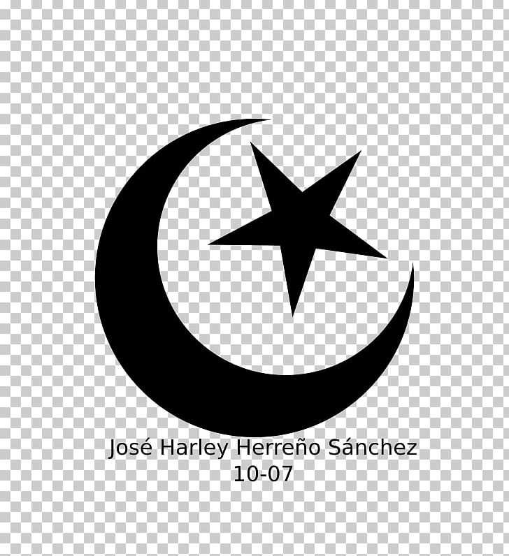 Islam Symbol Religion PNG, Clipart, Arabic Calligraphy, Black And White, Brand, Circle, Computer Icons Free PNG Download