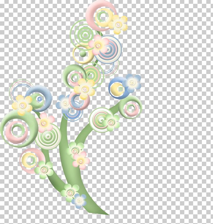 Petal Flower Designer Pattern PNG, Clipart, Background Green, Christmas Tree, Circle, Creative, Designer Free PNG Download