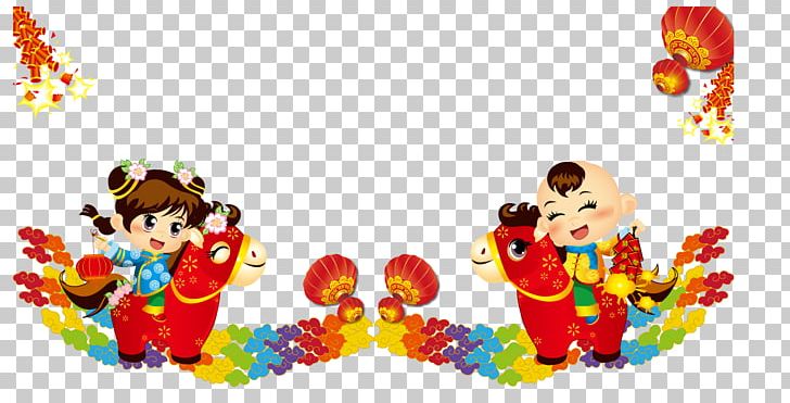 China Toy Child PNG, Clipart, Art, Child, China, Chinese Lantern, Chinese Style Free PNG Download