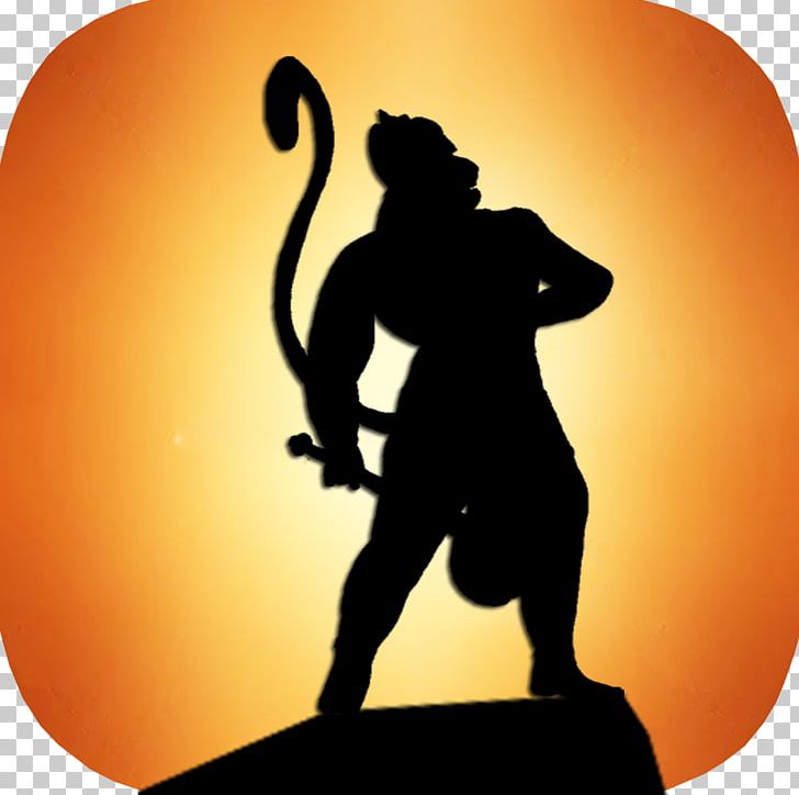 Ravana Hanuman Rama Sita Sundara Kanda PNG, Clipart, Android, Asura, Bhakti, Carnivoran, Download Free PNG Download