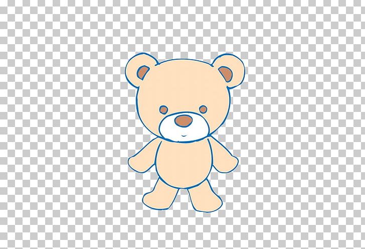 Bear Winnie The Pooh Cartoon Cuteness PNG, Clipart, Animal, Animals, Area, Avatar, Baby Bear Free PNG Download