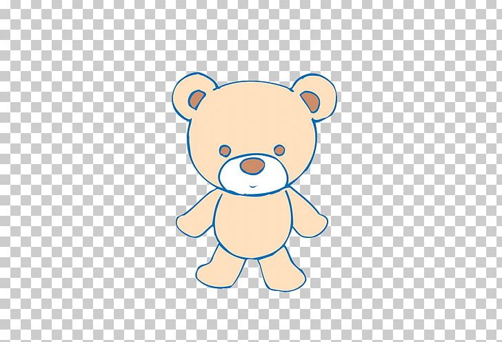 Bear Winnie The Pooh Cartoon Cuteness PNG, Clipart, Animal, Animals ...