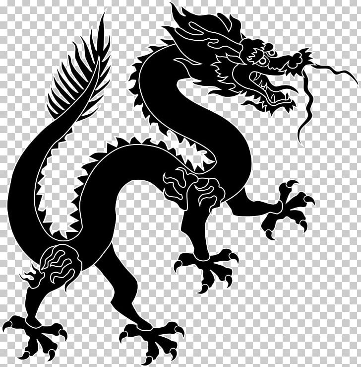 China Chinese Dragon Chinese Zodiac Chinese Characters PNG, Clipart, Black And White, China, Chinese, Chinese Characters, Chinese Dragon Free PNG Download