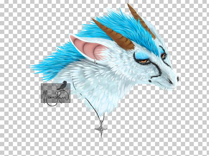 Feather Beak Character PNG, Clipart, Animals, Beak, Character, Feather, Fiction Free PNG Download