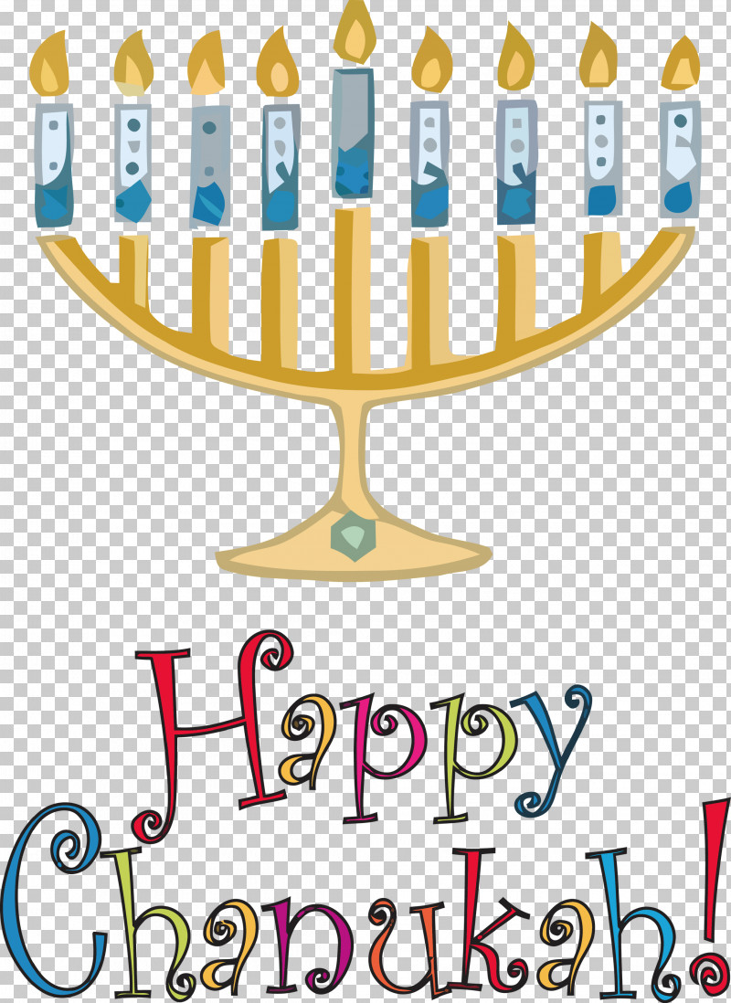Happy Hanukkah PNG, Clipart, Candlestick, Dreidel, Hanukkah, Hanukkah Menorah, Happy Hanukkah Free PNG Download