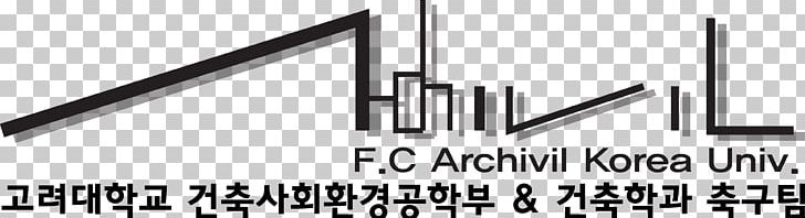 Architecture Korea University Civil Engineering Architectural Engineering Khoa Học Xây Dựng PNG, Clipart, Angle, Architectural Engineering, Architecture, Association, Black And White Free PNG Download