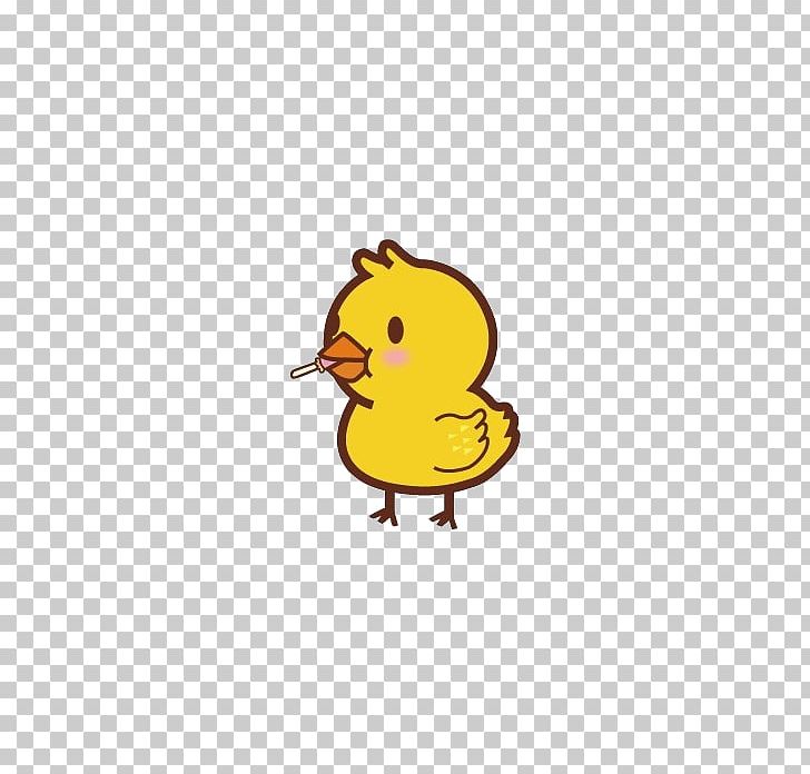 Chicken Cartoon Yellow PNG, Clipart, Animals, Avatar, Beak, Bird, Blue Free PNG Download