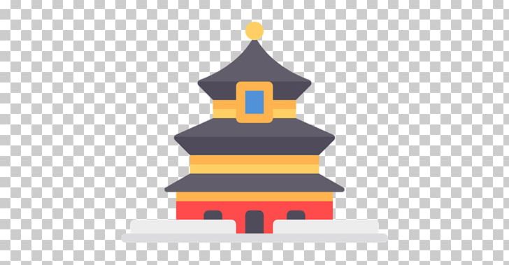 Forbidden City Temple Of Heaven PNG, Clipart, Art, City Temple, Clip Art, Computer Icons, Culture Free PNG Download