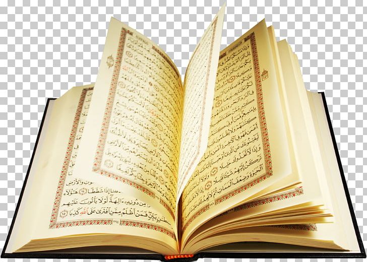Quran Islam Hadith Ayah Tafsir PNG, Clipart, Abdul Basit Abdus Samad, Allah, Almuzzammil, Ayah, Book Free PNG Download