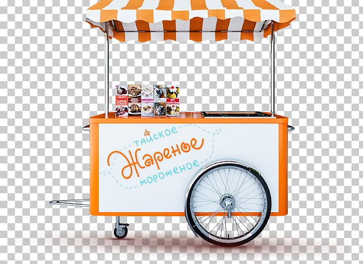 Bicycle PNG, Clipart, Art, Bicycle, Bicycle Accessory, Cart, Vehicle Free PNG Download