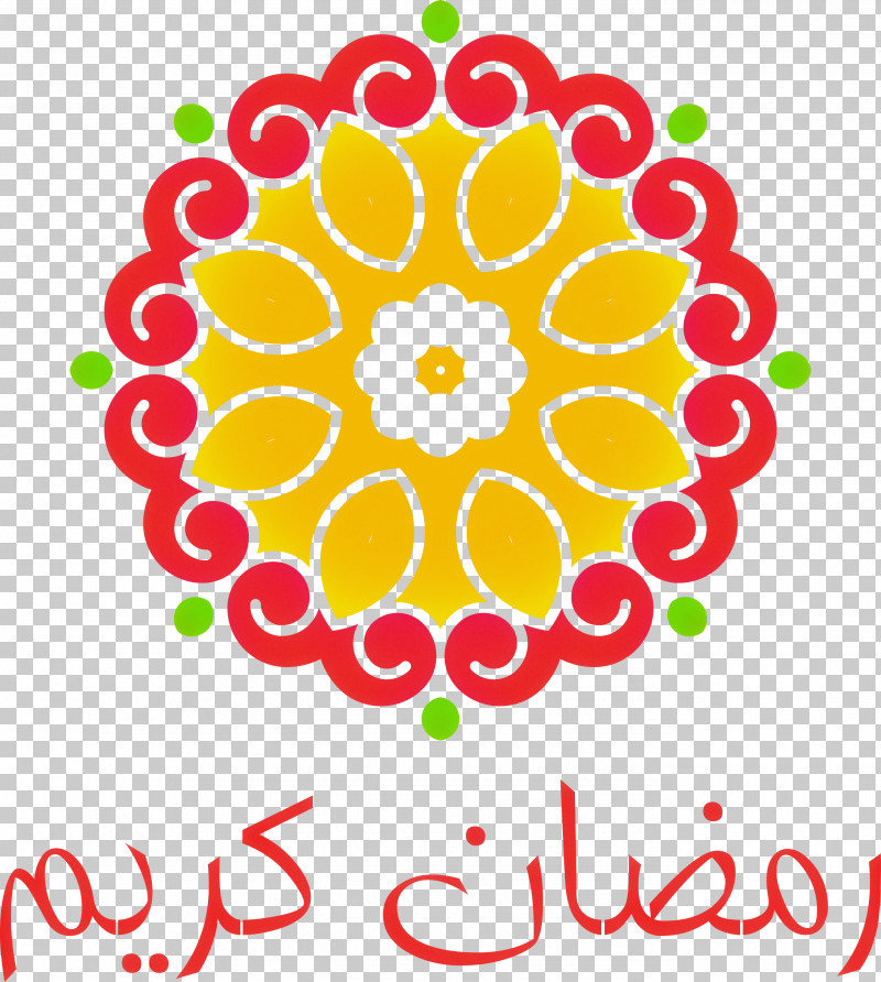 Ramadan Muslim PNG, Clipart, Christmas Day, Floral Design, Garland, Islamic Ornament, Muslim Free PNG Download