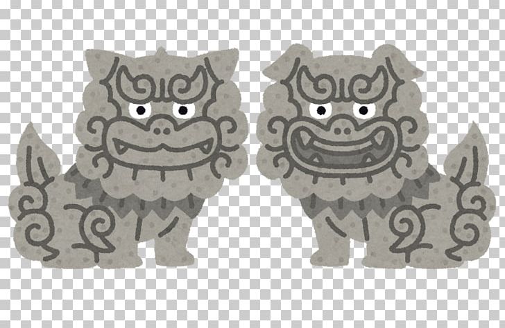 Komainu Shinto Shrine 像 Honden Buddhist Temple PNG, Clipart, Aaaaaaaa, Buddhist Temple, Carnivoran, Cat, Cat Like Mammal Free PNG Download