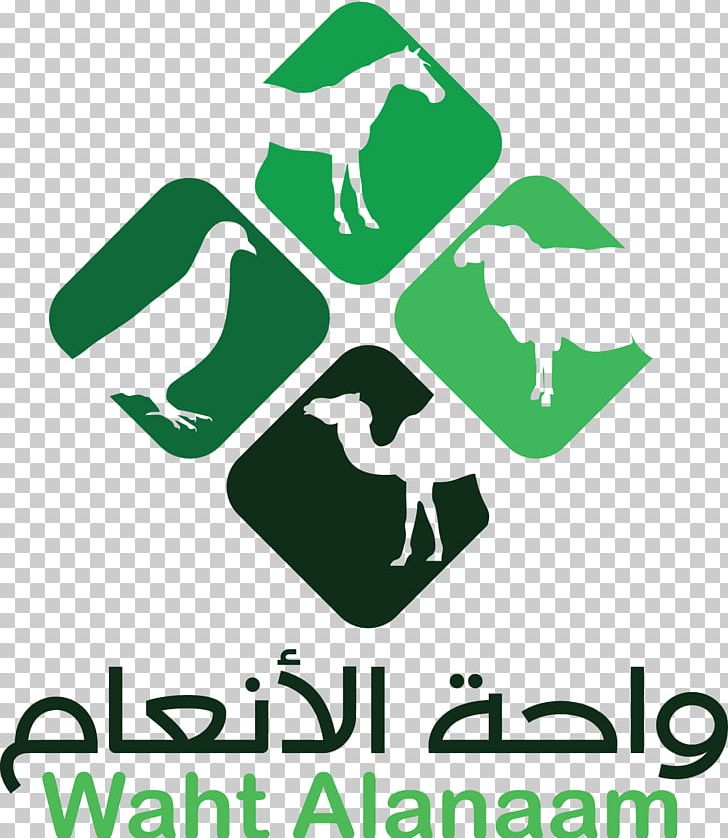 Advertising Logo Wusayilah Livestock Sales PNG, Clipart,  Free PNG Download