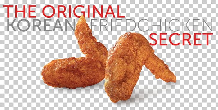 McDonald's Chicken McNuggets Fried Chicken Chicken Nugget Chicken Fingers PNG, Clipart,  Free PNG Download