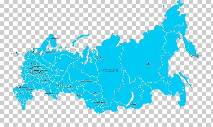 Russia Second World War World Map PNG, Clipart, Aqua, Area, Blue, City Map, Geography Free PNG Download