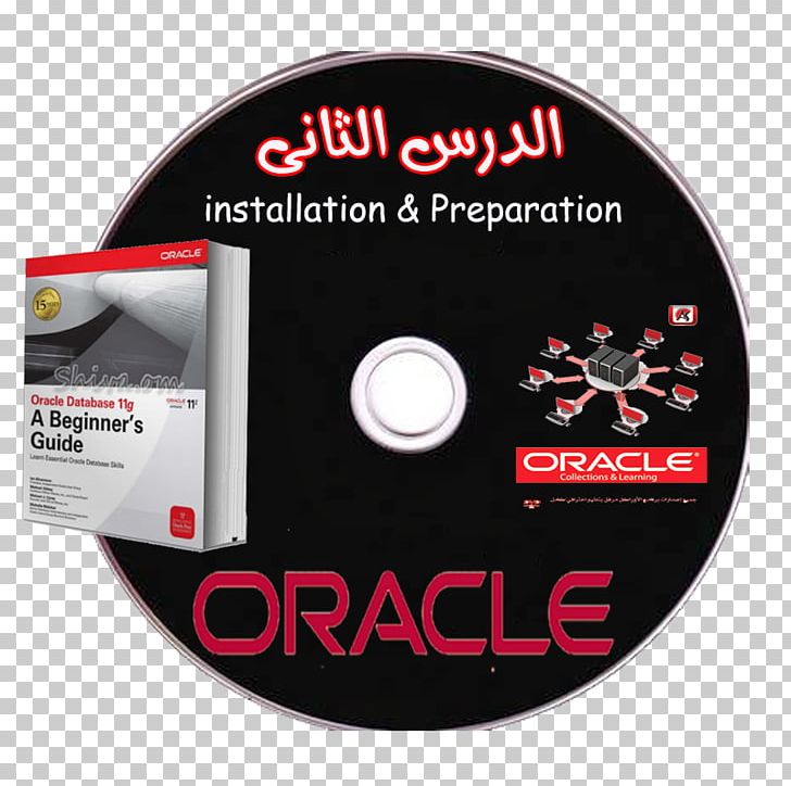 Compact Disc Computer Hardware Product Disk Storage Brand PNG, Clipart, Brand, Compact Disc, Computer Hardware, Disk Storage, Dvd Free PNG Download