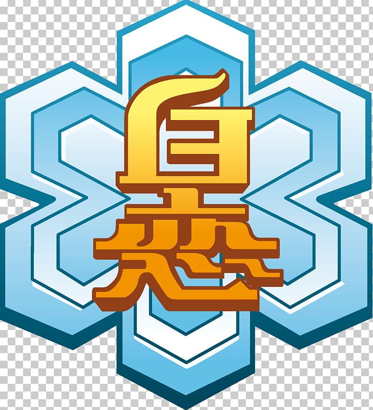 Inazuma Eleven GO 2: Chrono Stone Video Game Emblem PNG, Clipart, Area, Contra, Eleven, Emblem, Game Free PNG Download