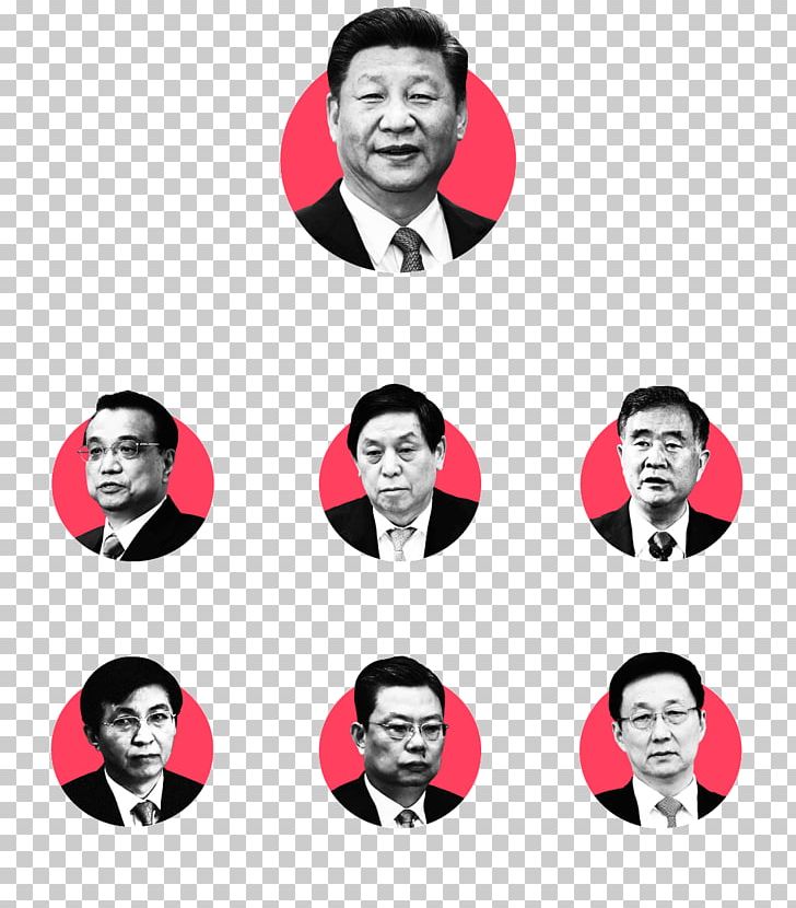 19th National Congress Of The Communist Party Of China Generations Of Chinese Leadership Political Party PNG, Clipart,  Free PNG Download