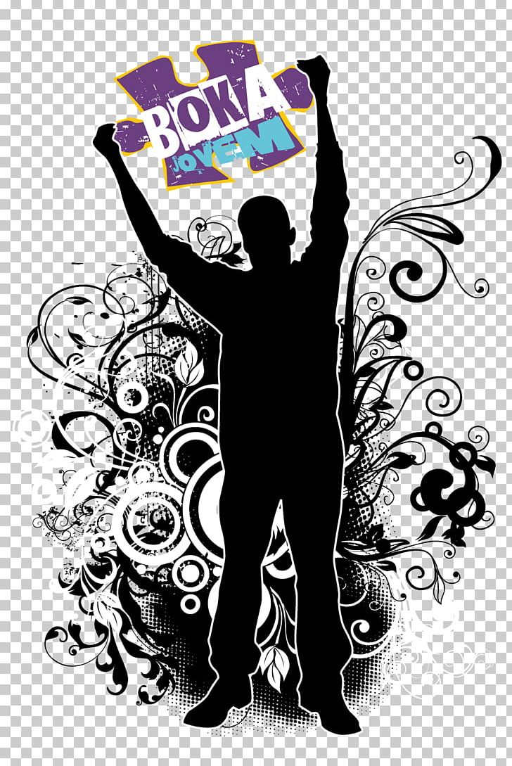 Poster Graphic Design Visual Arts Human Behavior PNG, Clipart, Art, Behavior, Character, Fiction, Fictional Character Free PNG Download