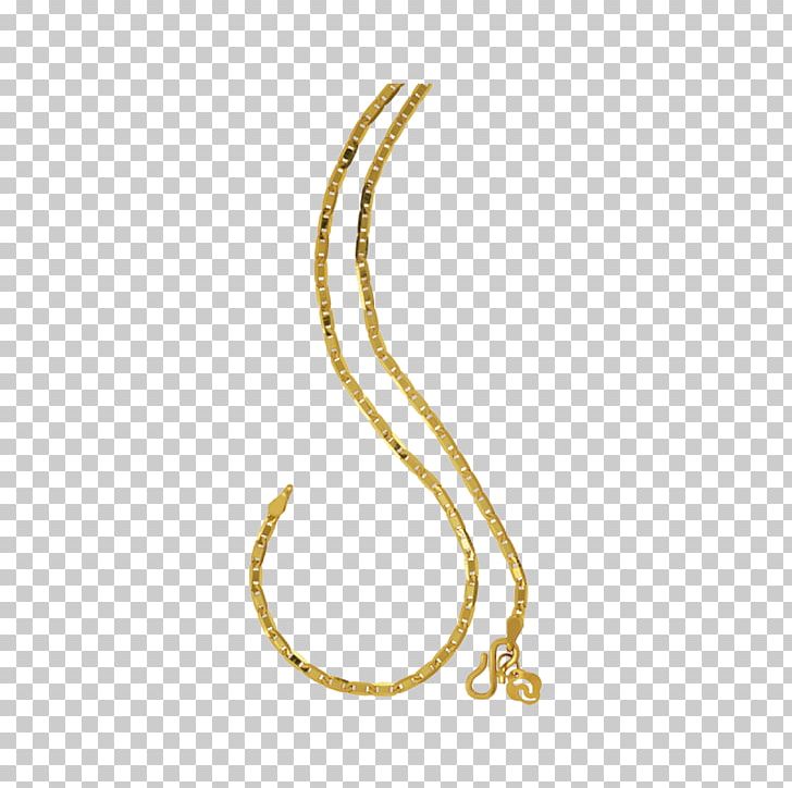 Jewellery Chain Gold Necklace PNG, Clipart, Body Jewellery, Body Jewelry, Chain, Clothing, Clothing Accessories Free PNG Download