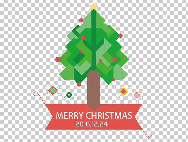 Christmas Tree Poster PNG, Clipart, Christmas, Christmas, Christmas Decoration, Christmas Frame, Christmas Lights Free PNG Download