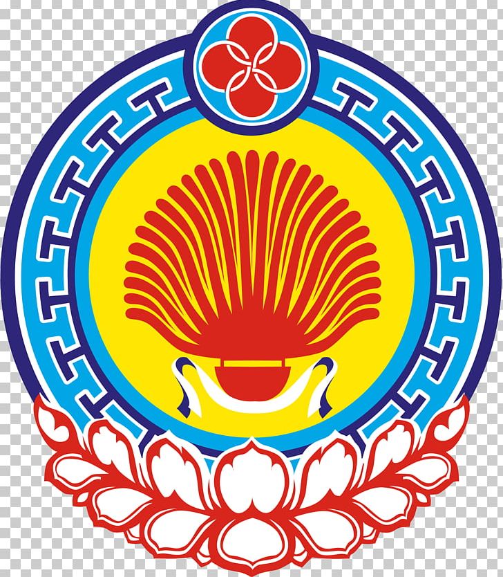 Coat Of Arms Of Kalmykia Republics Of Russia Kalmyk Autonomous Soviet Socialist Republic Kalmyk Autonomous Oblast PNG, Clipart, Area, Circle, Coat Of Arms, Coat Of Arms Of Kalmykia, Davlat Ramzlari Free PNG Download