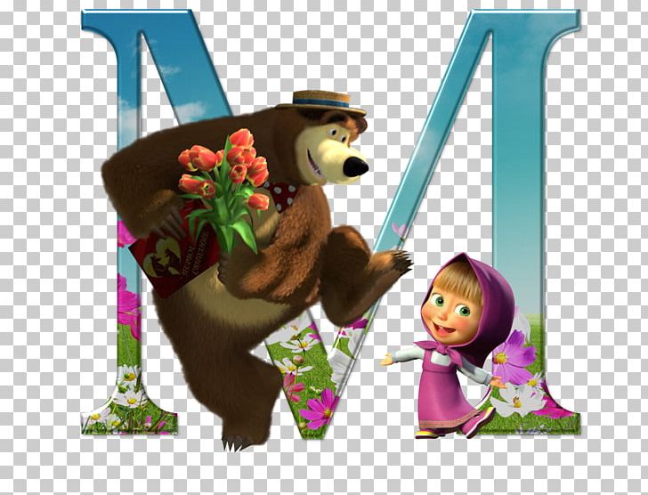 Masha Bear Alphabet Letter Animation PNG, Clipart, Alphabet, Animals, Animation, Bear, Birthday Free PNG Download