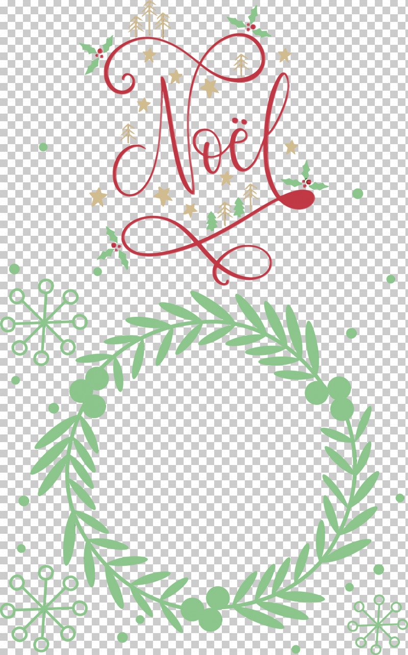 Christmas Day PNG, Clipart, Christmas, Christmas Day, Christmas Is Family, Christmas Ornament, Christmas Ornament M Free PNG Download