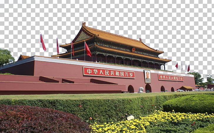 Forbidden City Monument To The Peoples Heroes Tiananmen Great Wall Of China Mausoleum Of Mao Zedong PNG, Clipart, Ancient, Ancient Architecture, Architecture, Building, China Free PNG Download
