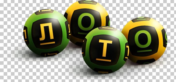 Lottery Machine Game Keno Sportloto OOO PNG, Clipart, Ball, Blog, Game, Game Show, Keno Free PNG Download