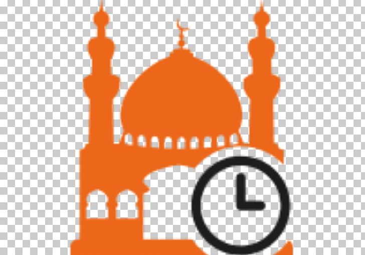 Mosque Jumu'ah Dua Friday Salah PNG, Clipart,  Free PNG Download