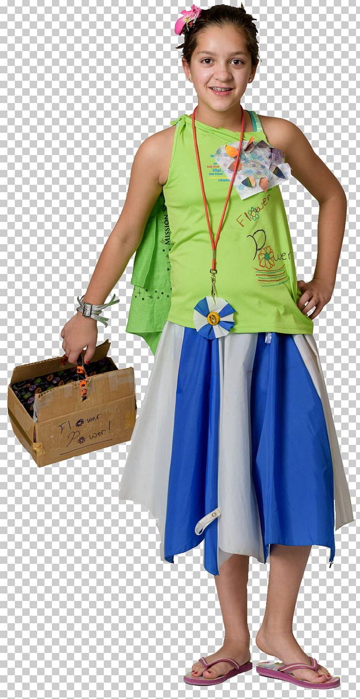 SWANCC Model Fashion Show Nutrient PNG, Clipart, Baer, Celebrities, Clothing, Cook County Illinois, Costume Free PNG Download