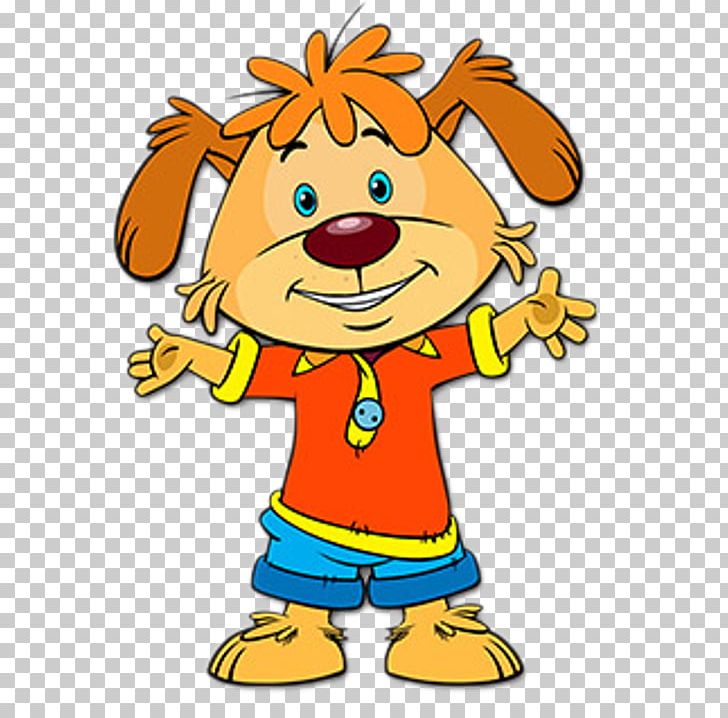 Child Animated Film Puppy PNG, Clipart, Ahoy, Animated Film, Area, Art, Artwork Free PNG Download