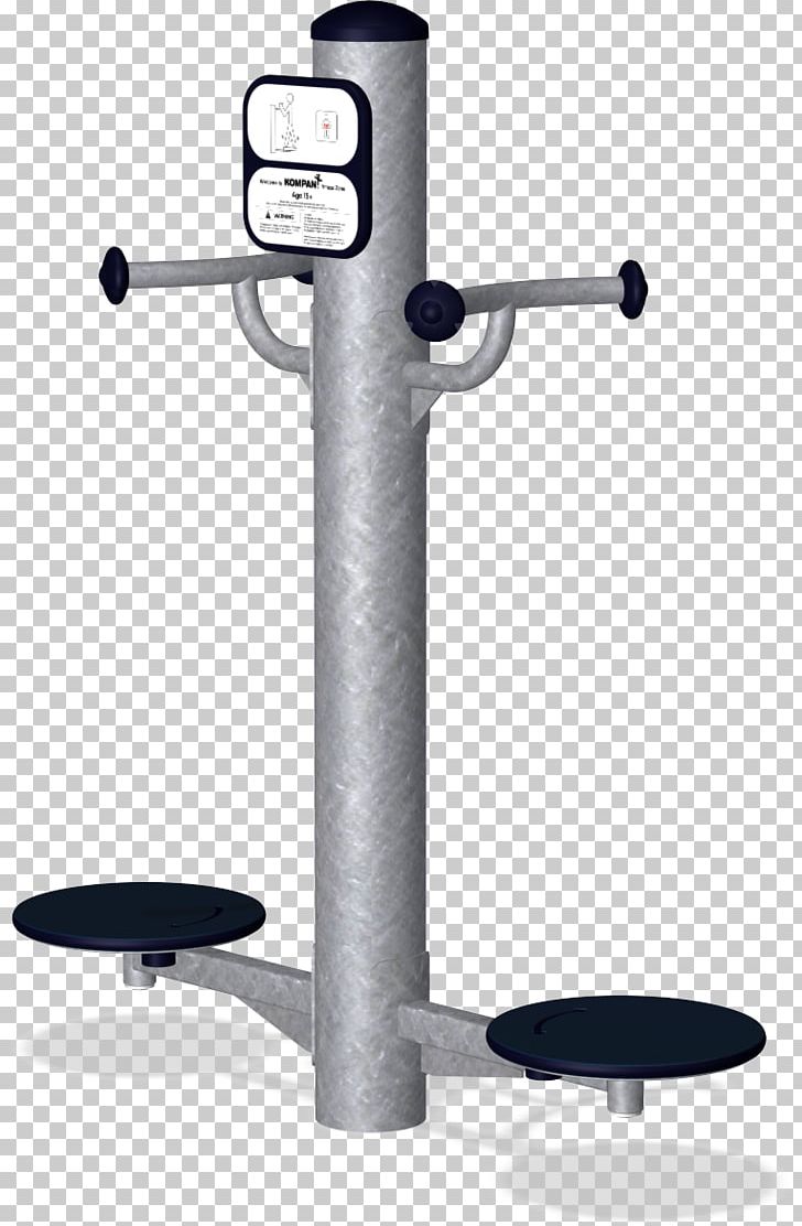 Exercise Equipment PNG, Clipart, Exercise, Exercise Equipment, Hardware, Outdoor Fitness, Sporting Goods Free PNG Download