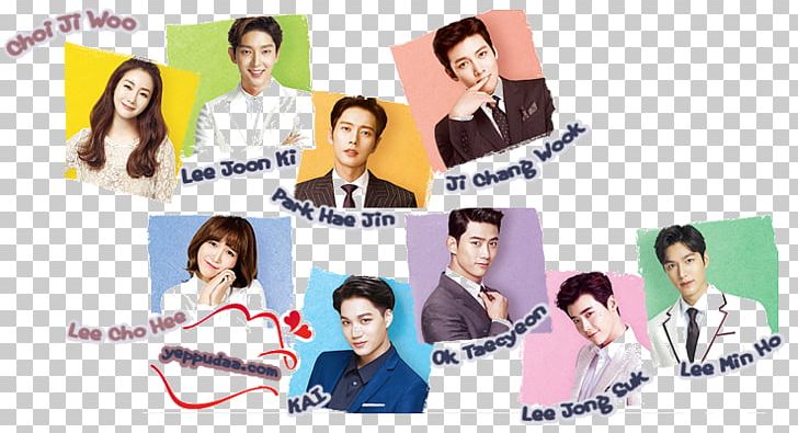 South Korea Korean Drama Actor Film Fansub PNG, Clipart, 7 First Kisses, Actor, Brand, Communication, Drama Free PNG Download