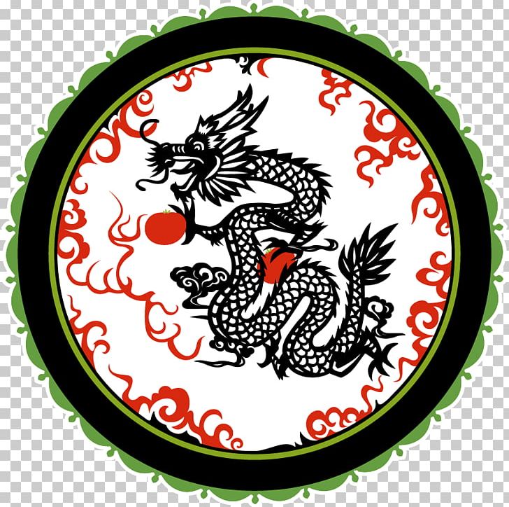 China Wonderplant S.A. Chinese Dragon Petroussa PNG, Clipart, Ancient Greek, Area, Art, Artwork, China Free PNG Download