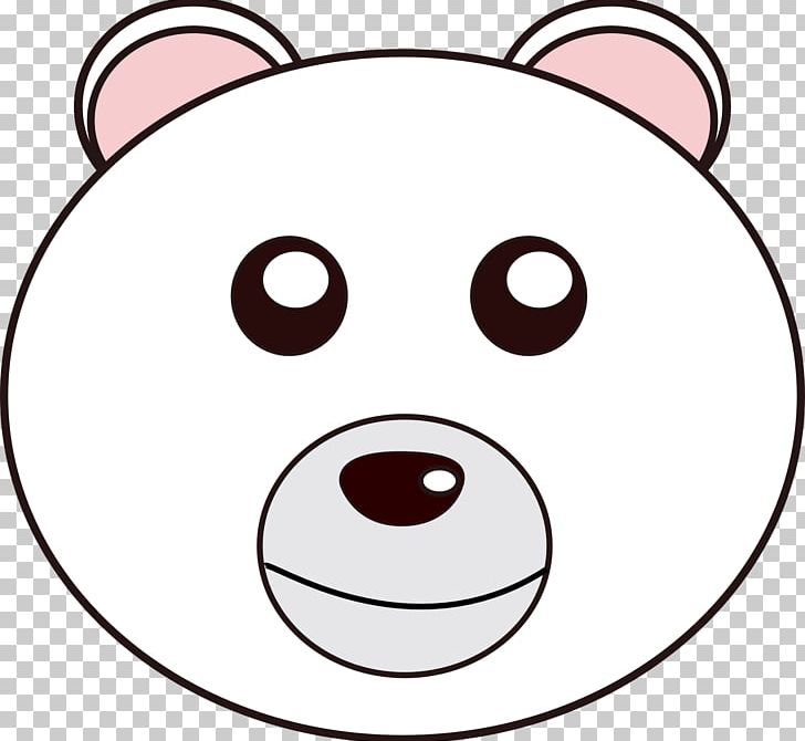 Polar Bear Giant Panda Raccoon PNG, Clipart, Animals, Animation, Area, Bear, Black And White Free PNG Download