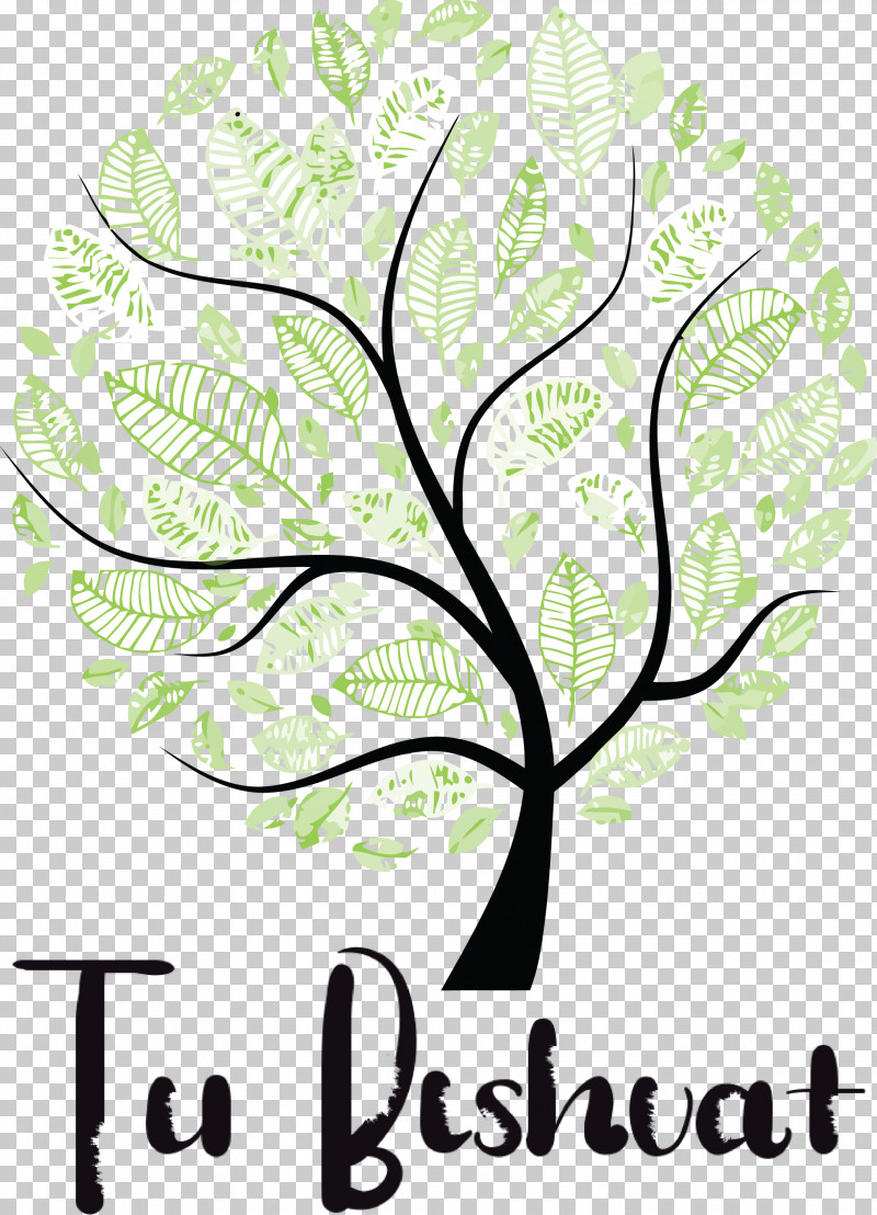 Tu BiShvat Jewish PNG, Clipart, Cartoon, Drawing, Jewish, Logo, Royaltyfree Free PNG Download