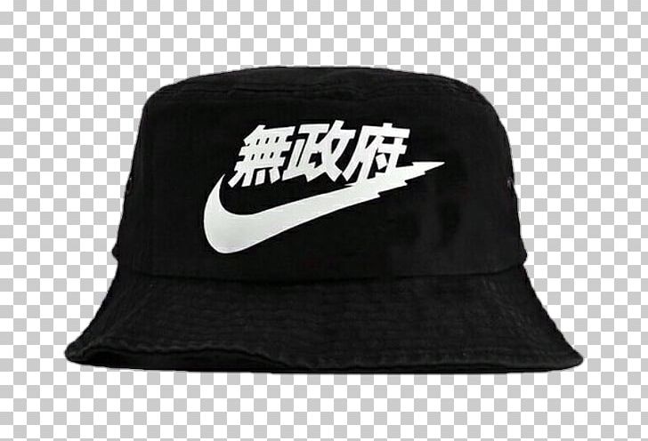 Hoodie Nike Air Max Bucket Hat PNG, Clipart, Baseball Cap, Black, Boonie Hat, Brand, Bucket Hat Free PNG Download