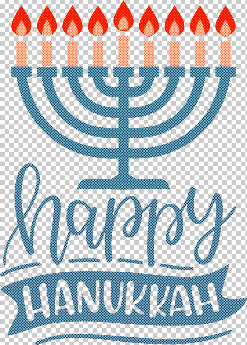 Hanukkah Happy Hanukkah PNG, Clipart, Calligraphy, Candle, Candle Holder, Candlestick, Hanukkah Free PNG Download