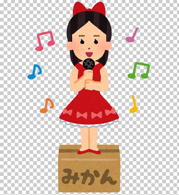 KCO Box Corrugated Fiberboard Japanese Idol Fukyouwaon PNG, Clipart, Art, Ayumi Hamasaki, Bako, Box, Corrugated Fiberboard Free PNG Download