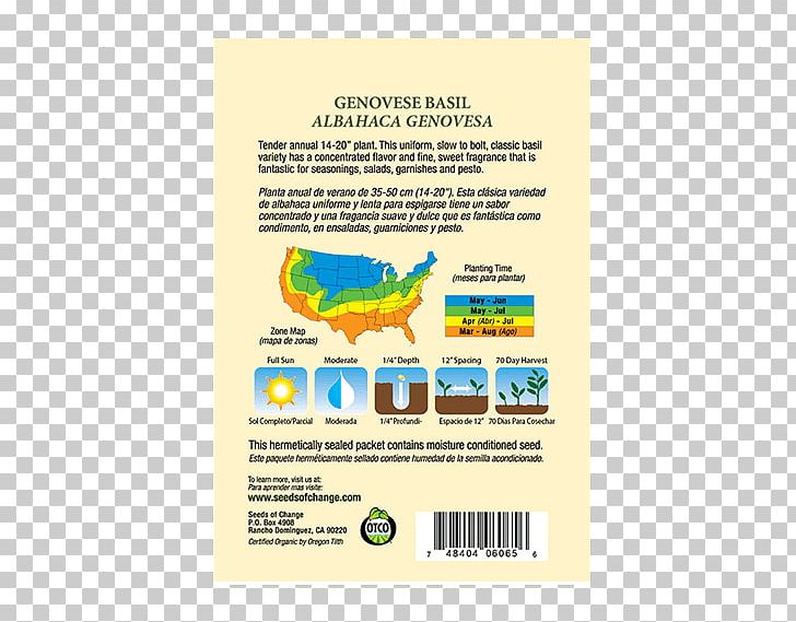 Organic Food Organic Certification Seeds Of Change Carrot PNG, Clipart, Brand, Carrot, Carrot Seed Oil, Certification, Coriander Free PNG Download