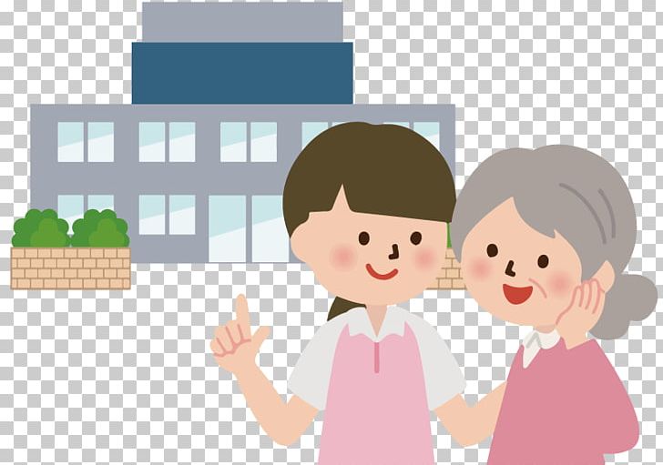 Kishiwada Tokyo Disability Personal Care Assistant Job PNG, Clipart, Caregiver, Cartoon, Child, Communication, Conversation Free PNG Download