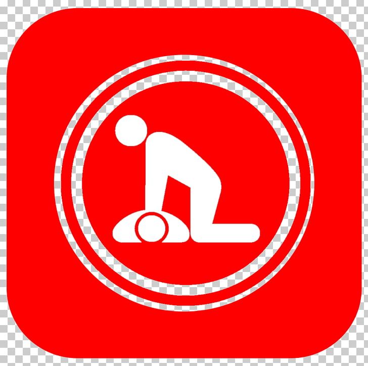 First Aid Supplies Cardiopulmonary Resuscitation Health Care Training PNG, Clipart, Advance Care Planning, Area, Automated External Defibrillators, Brand, Circle Free PNG Download