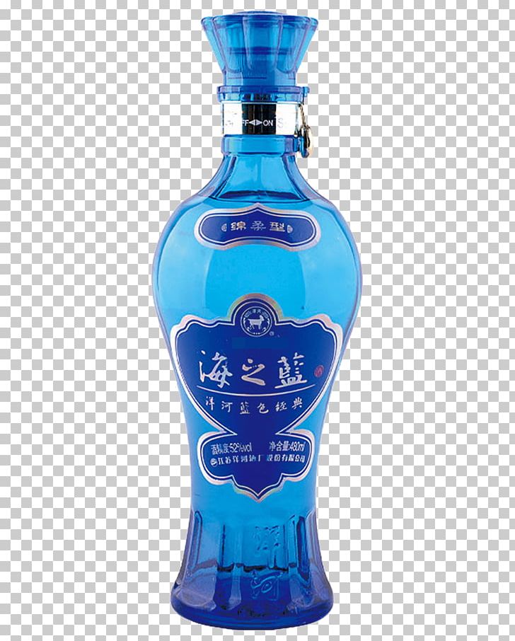 Glass Bottle Liqueur Cobalt Blue PNG, Clipart, Barware, Blue, Bottle, Chinese Dm, Cobalt Free PNG Download
